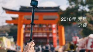 2018年 元旦の京都（伏見稲荷大社・清水寺）| Photo Journal Vol.41