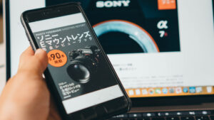 αユーザーなら欲しくなる！フォトヨドバシの「ソニーEマウントレンズ完全レビューブック」
