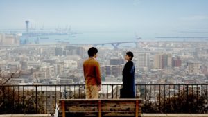 本日の写真　灘丸山公園(映画 「繕い裁つ人」ロケ地）神戸らしい眺望景観 50選・10選　#SONY RX100m3　