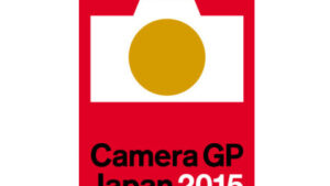 「カメラグランプリ2015」はEOS 7D MarkⅡが２冠！