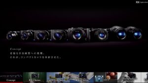 SONY高級コンデジ「RX」シリーズのサイトリニューアルと「RX100m4」と「RX10m2」の商品ページがアップ！