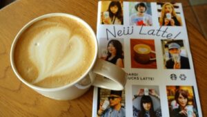 本日10月1日よりNewスターバックスラテ |新しくなったスターバックスラテを飲んでみた