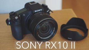 【レビュー】SONY 「RX10M2」レンズ一体型のハイエンドコンデジでは最強の動画カメラ